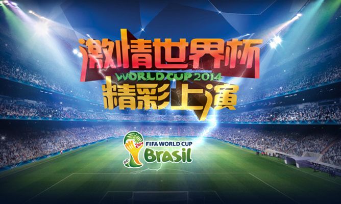 心声与反思