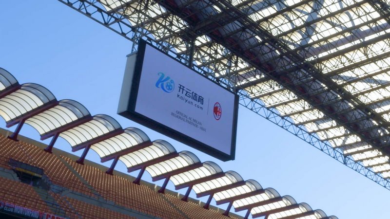 大门