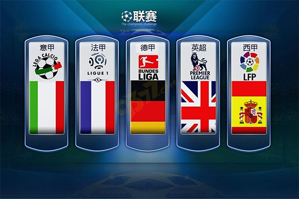 中稳步前行